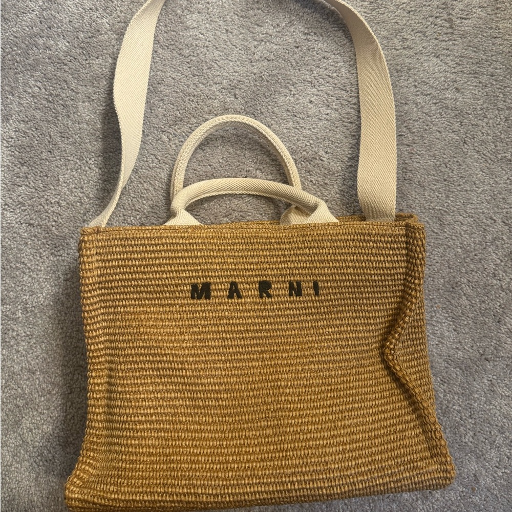 MARNI Small Brown Basket Bag